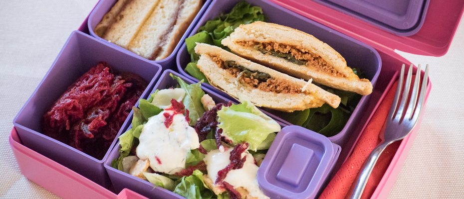 Lunch box Емпанадас