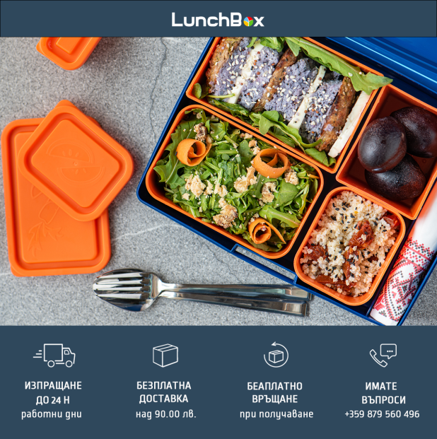 Lunchbox-Sets