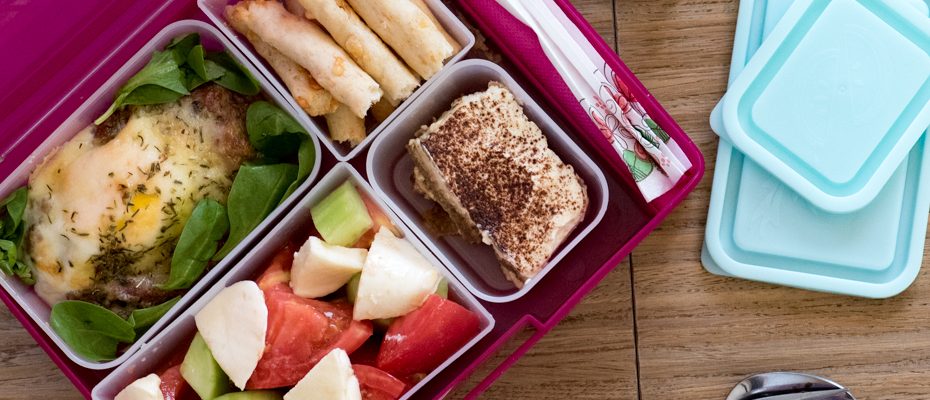 Lunchbox Годжи бери