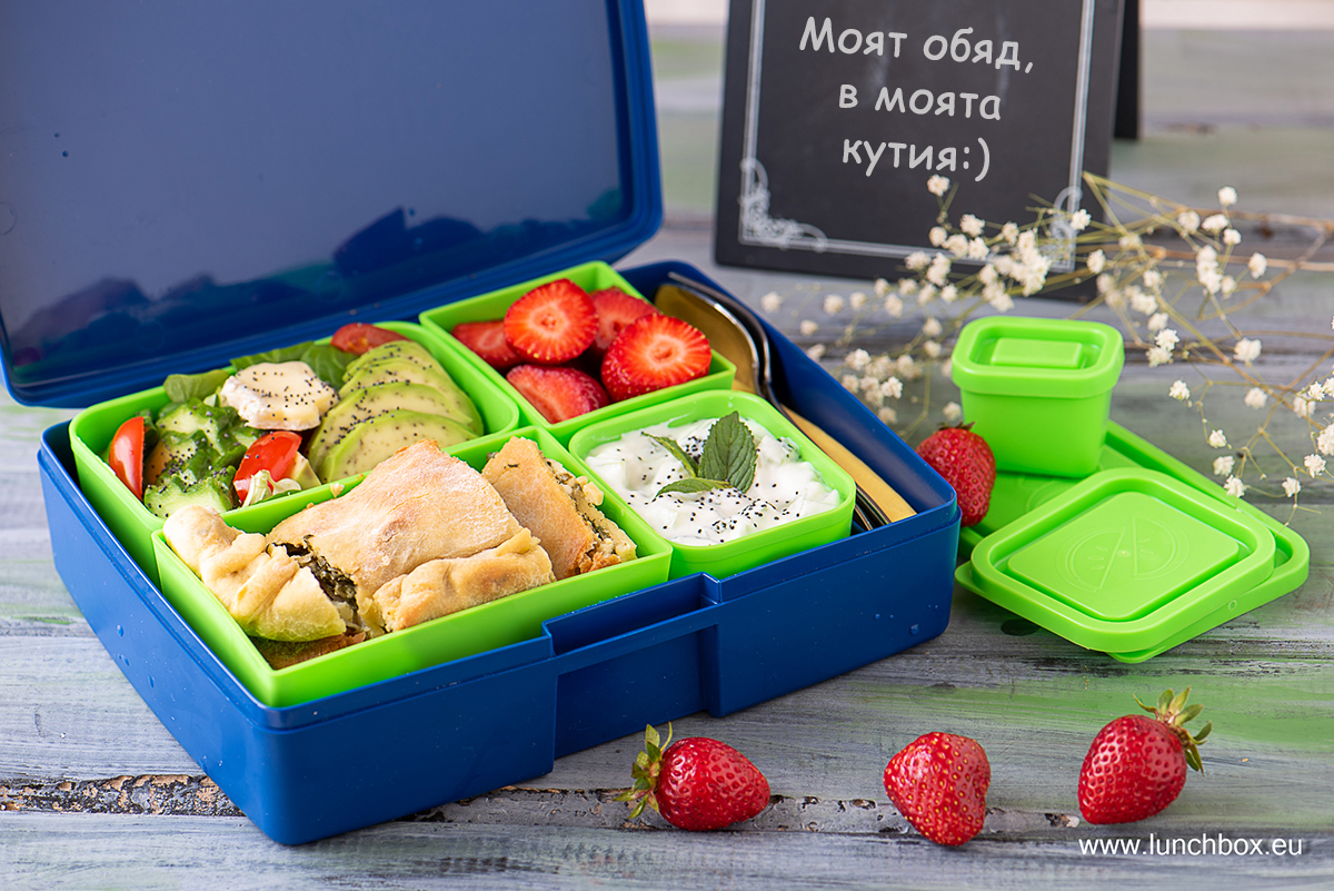 My Lunch in Lunchbox