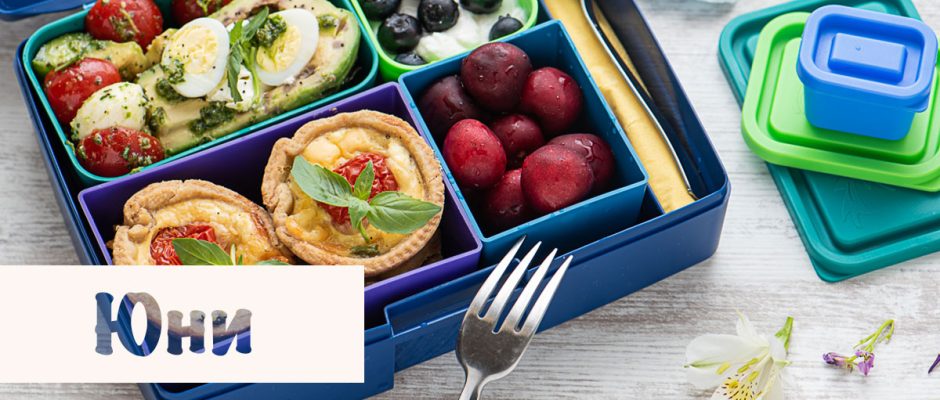 Lunchbox June Recipes