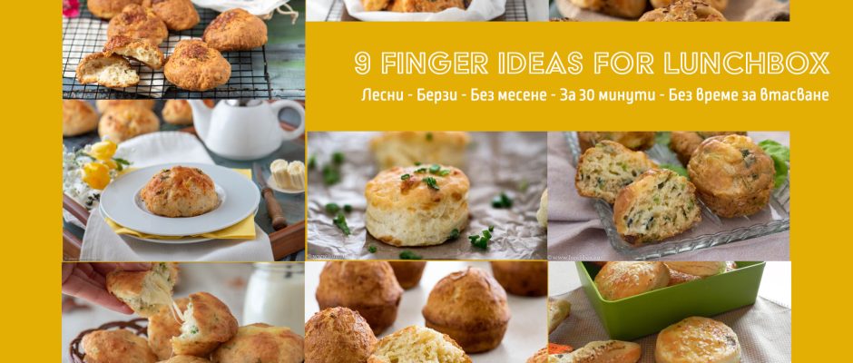 image-mini-breads.001