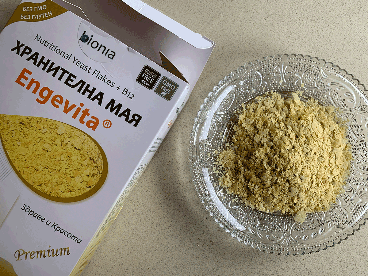 nutrition-yeast